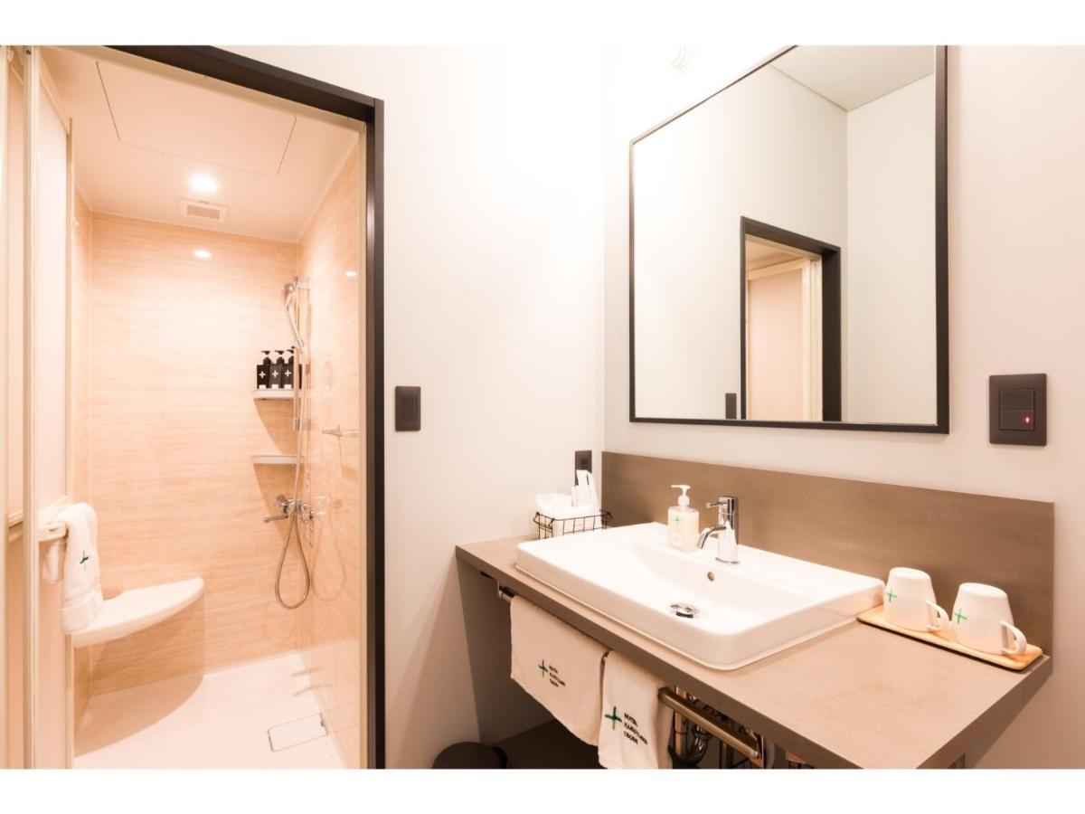 Hotel Karuizawa Cross - Vacation Stay 56456V Екстериор снимка